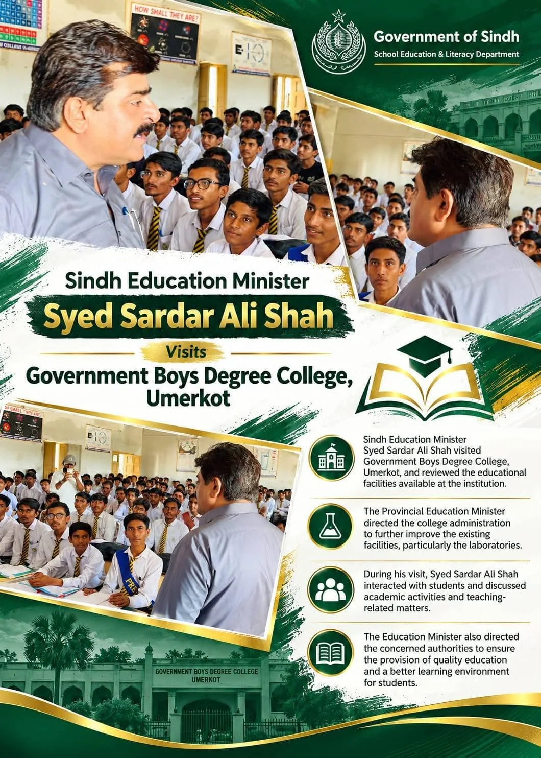Visit 